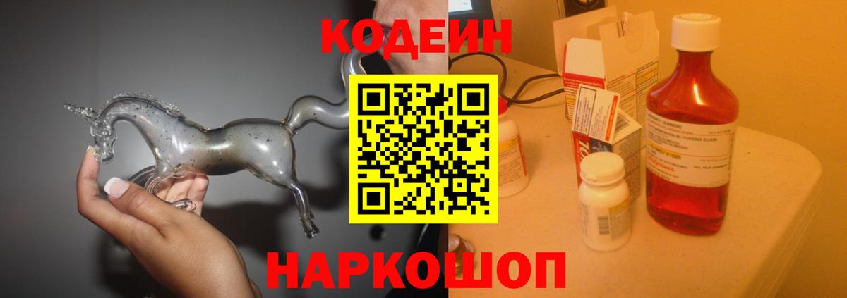 Гашиш  ЭКСТАЗИ  Меф кристаллы  Сальск  МАРИХУАНА  Вход с VPN 