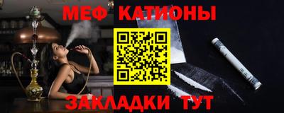 ГАЛЛЮЦИНОГЕННЫЕ ГРИБЫ Будённовск