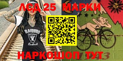 экстази Бугуруслан