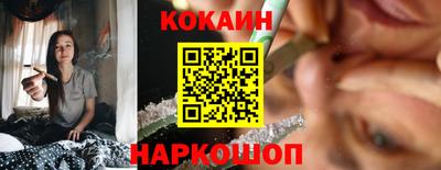 эйфоретик Бузулук
