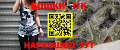 мефедрон Когалым