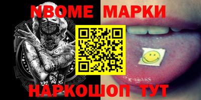 экстази Бугуруслан