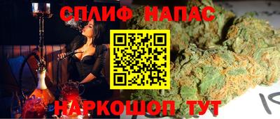 экстази Бугуруслан