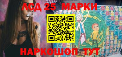 экстази Бугуруслан