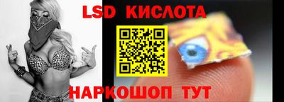 экстази Бугуруслан
