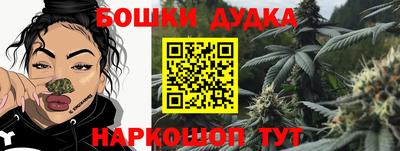 ГАЛЛЮЦИНОГЕННЫЕ ГРИБЫ Будённовск