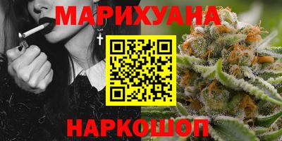 ГАЛЛЮЦИНОГЕННЫЕ ГРИБЫ Будённовск