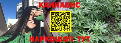 эйфоретик Бузулук