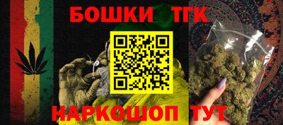 экстази Бугуруслан