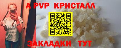 экстази Бугуруслан