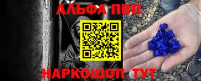 экстази Бугуруслан