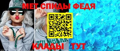 экстази Бугуруслан
