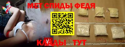 экстази Бугуруслан