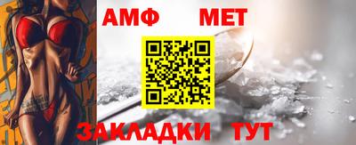 экстази Бугуруслан