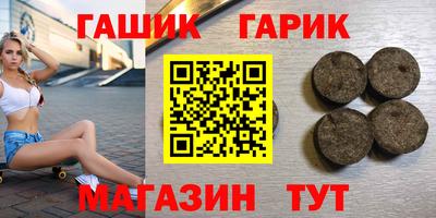экстази Бугуруслан