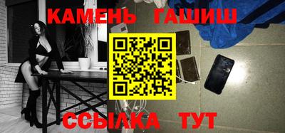 экстази Бугуруслан