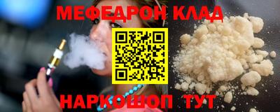 ГАЛЛЮЦИНОГЕННЫЕ ГРИБЫ Будённовск